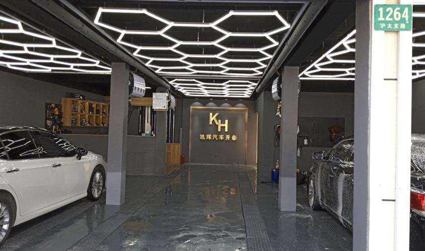 听上海kh凯辉汽车美容店(永超车膜工厂品牌授权合作店)